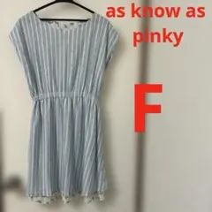 as know as pinky リバーシブルワンピース　チュニック　F