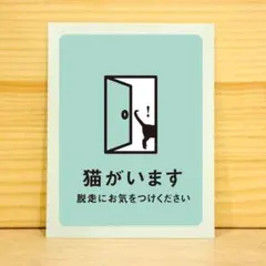 Item thumbnail for item 80e6ea7c-a095-47a9-adc5-6aab14de2c92