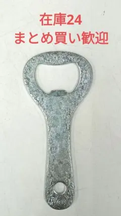 Item thumbnail for item e0103916-df86-431a-b227-50927dcb9460