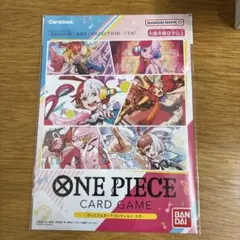 ワンピースカードゲーム プレミアムカードコレクション - UTA 新品未開封