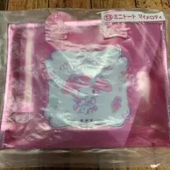 マイメロディ ミニトート 新品未使用 一番くじ