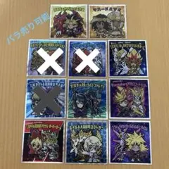 【セブンイレブン限定】　遊戯王マン2シール　8枚セット　（バラ売り可）