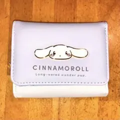 Item thumbnail for item c8c3a59b-9603-45ba-b6bc-6979b1cf15eb