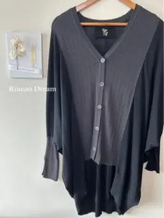 osmosis リブ編みVネックカーディガン