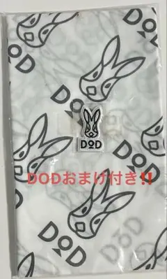 Item thumbnail for item d045085b-9890-4bb2-908a-2ec796d905ab