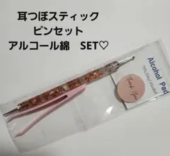 Item thumbnail for item 46ad9a96-a924-4a68-947c-6d5425216c7d