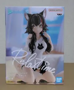 Relax Time 大神ミオ