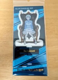 【新品】ALL OF EVANGELION エヴァンゲリオン展アクスタ　綾波レイ