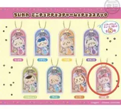 ちいかわ ロリポップチョコチャーム ミニ 古本屋さん