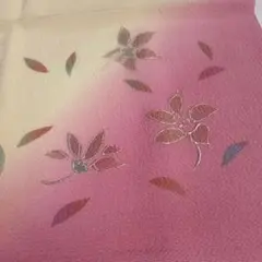 Item thumbnail for item b38b84ab-b526-4331-bea2-404faa6326d6