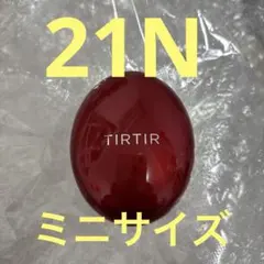 2026年最新】 レッドクッションの人気アイテム - メルカリ