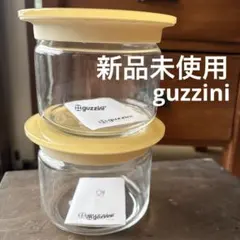 新品未使用　guzzini ガラス保存容器 グッチーニ　キャニスター　イタリアのサムネイル