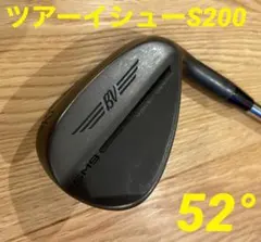 最終値下　ボーケイSM9 52度08F 56度14F 60°度14K 3本セット 最終値下 ボーケイSM9 52度08F 56度14F 60°度14K 3本セット