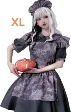 ハロウィン　メイド服　XLサイズ