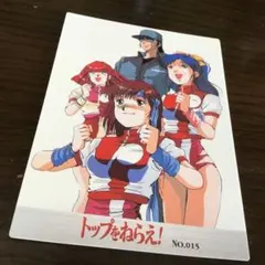 グラグラ様 リクエスト 2点 まとめ商品