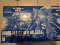 HG 1/144 MS-14A ガトー専用ゲルググ B - メルカリ