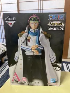 バンダイ 一番くじワンピース 伝説の英雄　コビー A賞 フィギュア