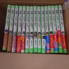 24冊セット】四つ子ぐらし 1〜22巻 + ファンブック 計24冊 - メルカリ