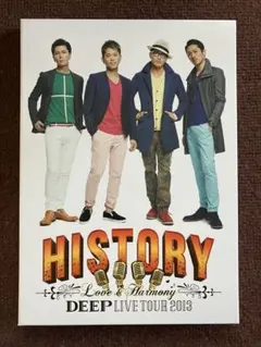 2025年最新】history deep liveの人気アイテム - メルカリ