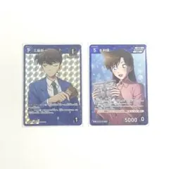 名探偵コナン 工藤新一 PR 毛利蘭 R 新たなる謎 パック 特典 おまけ3点