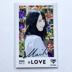 ＝LOVE イコラブ　ミニフォト　夏祭り恋慕う　vol.2 佐々木舞香