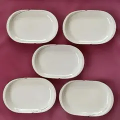 楕円形プレート皿×5枚セット　Croun China JAPAN