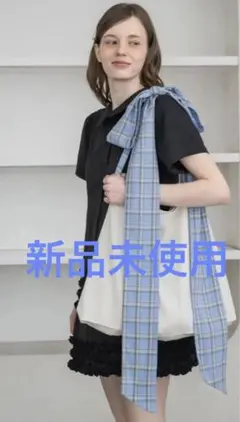 idem イデム ショルダーバッグ 新品未使用