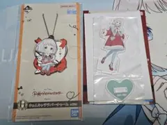 学マス　一番くじ　葛城リーリヤ　H・I賞セット