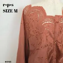 r•p•s アールピーエス 刺繍 レース ブラウス 長袖 Mサイズ 0165★のサムネイル