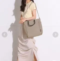 未使用タグ付 ALTROSE 2way ショルダー ロープハンドル オリバーⅢ