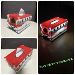 Item thumbnail for item 6e545fe0-6be8-45b0-8097-459aa85a4d34