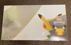 【海外ポケカ】ウルトラプレミアムコレクション セレブレーション 25th