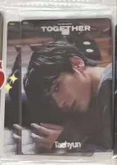 TXT ツインウエハース ステッカー テヒョン