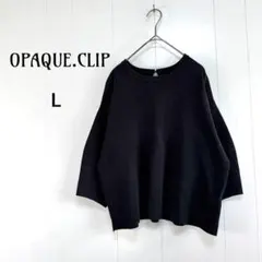 オペークドットクリップ エコヴェロコットン ミラノリブ デザインスリーブニット