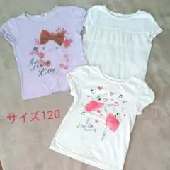 女の子 Tシャツ ユニクロ&gu  3枚セット