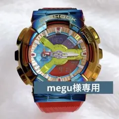 2026年最新】GM-110RB-2AJFの人気アイテム - メルカリ