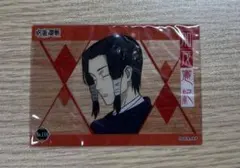 Item thumbnail for item 0759823c-191e-4b33-9410-74a272a6657a