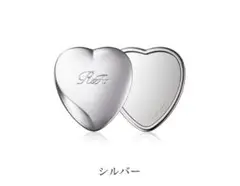 ReFa HEART MIRROR シルバーのサムネイル