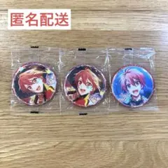 アイナナ　カプ缶　七瀬陸