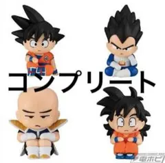 ドラゴンボール まちぼうけ コンプリート セット ⑧