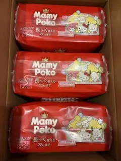 Item thumbnail for item 59af14fb-cf81-44dc-ad78-d411ecf20ad6