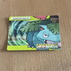 ポケモンバトルカードe+ フシギバナ　シズカ　トゲピー　プリン