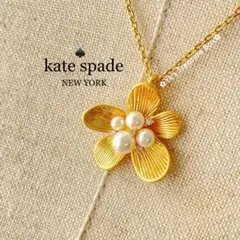 R326/kate spade/マットゴールドパール 真珠フラワーネックレス