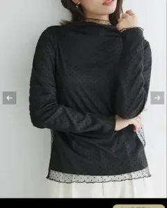 Item thumbnail for item fc04c4e7-cae9-47e2-a23d-a8ad9c6b86e6