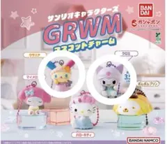 サンリオキャラクターズ GRWM マスコットチャーム　ウサハナ クロミ