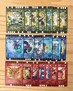 ぐるり森　レアカード20枚 ガイアジェネシス　シーガーディアン　ギガフレアー他