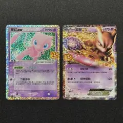 2026年最新】ポケモンカード中国語の人気アイテム - メルカリ