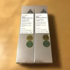 【新品未開封】マイルドリードルショット50 2本セット 美容液