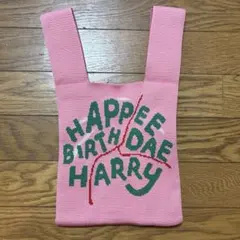 ハリー・ポッター HAPPEE BIRTH DAE HARRYバッグ