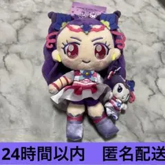 Yesプリキュア5GoGo　サンリオ　ぬいぐるみ　ミルキィローズ×クロミ